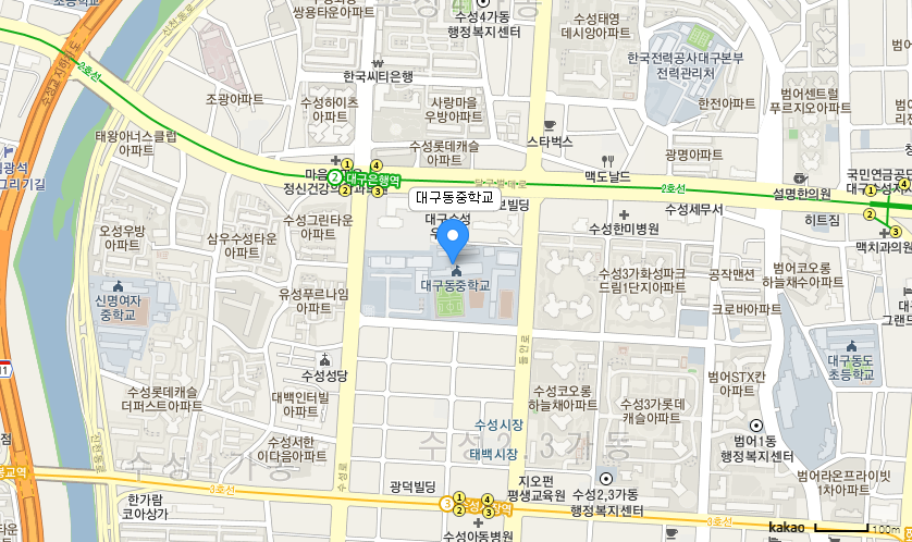 학교 찾아오시는 길 지도